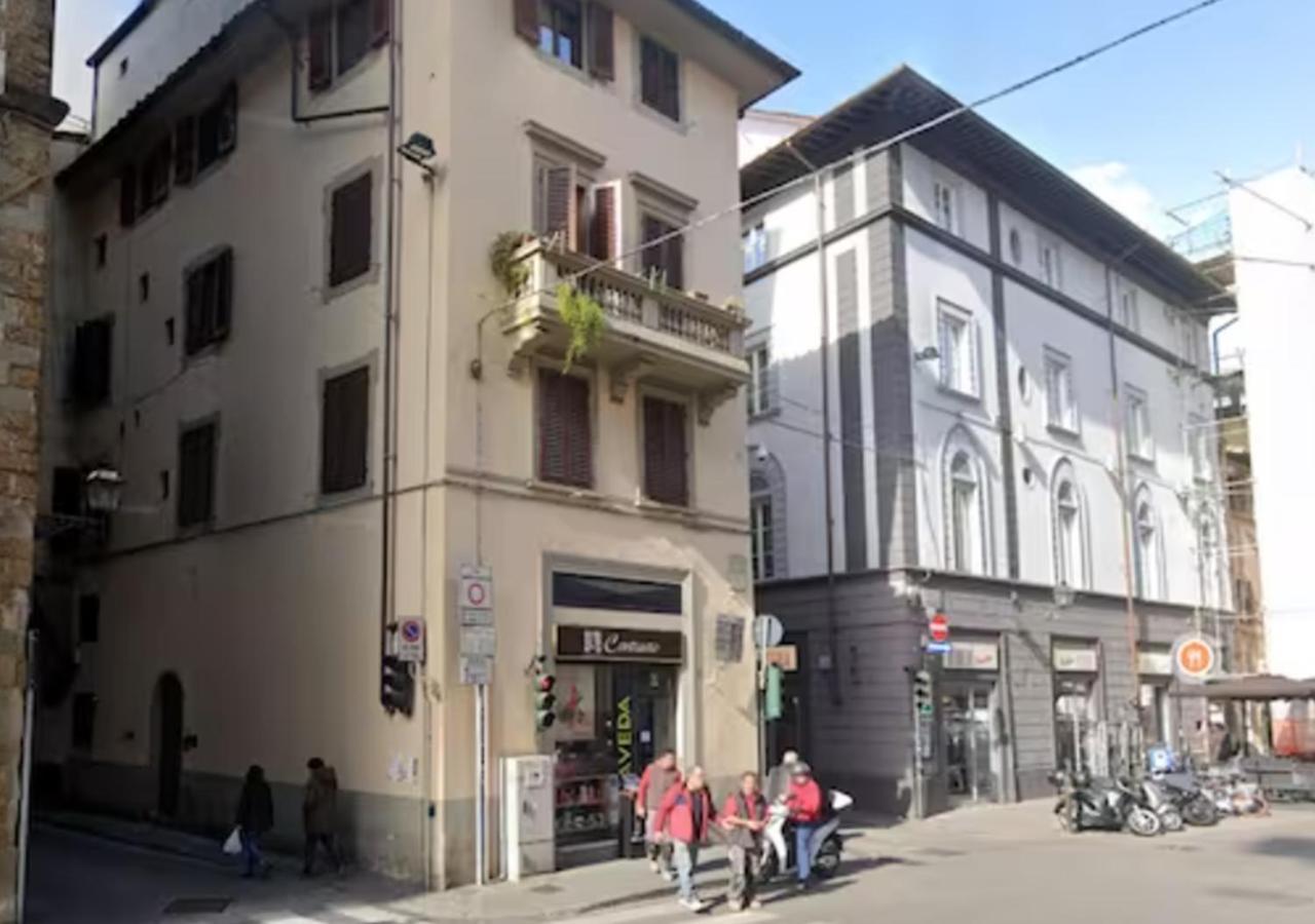 Il Vagello Frühstückspension *